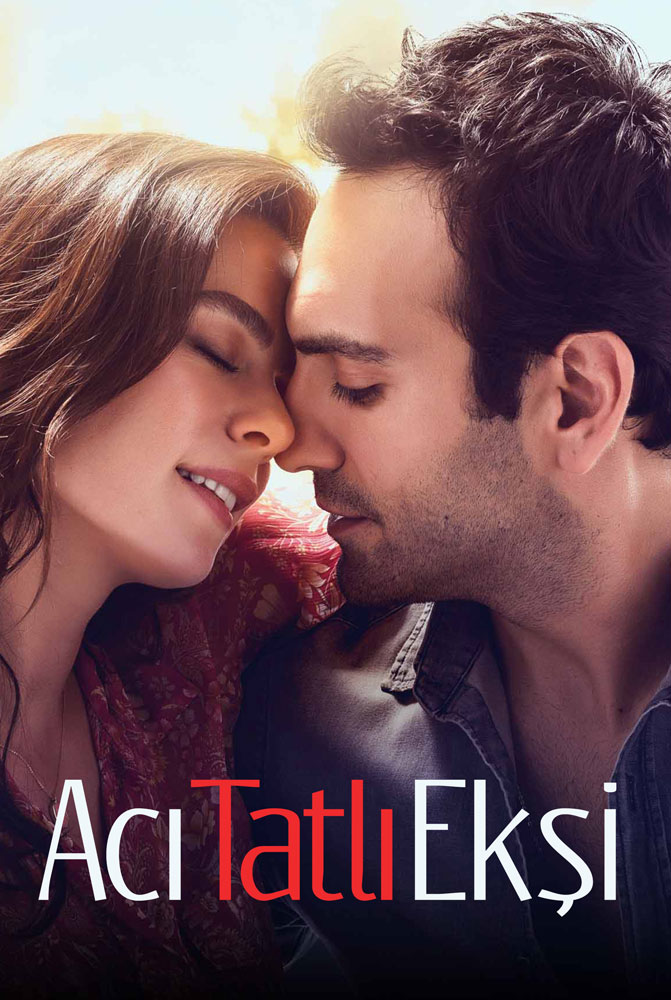 فيلم حار حلو حامض