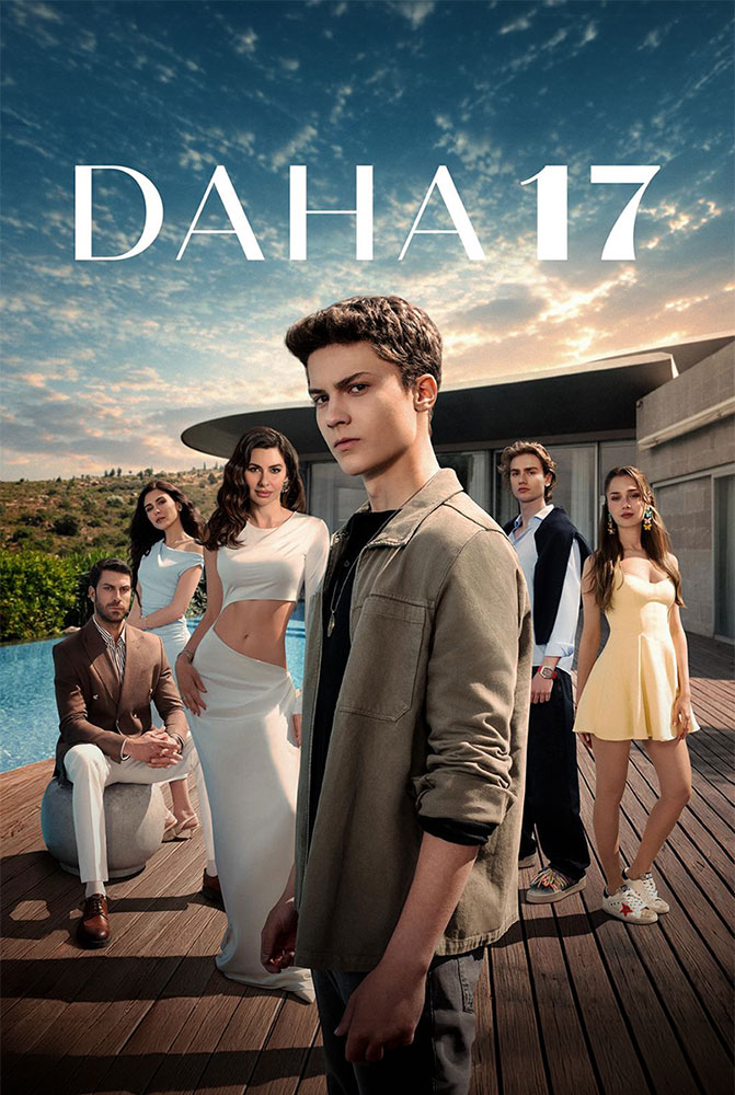 مسلسل في السابعة عشر الحلقة 16