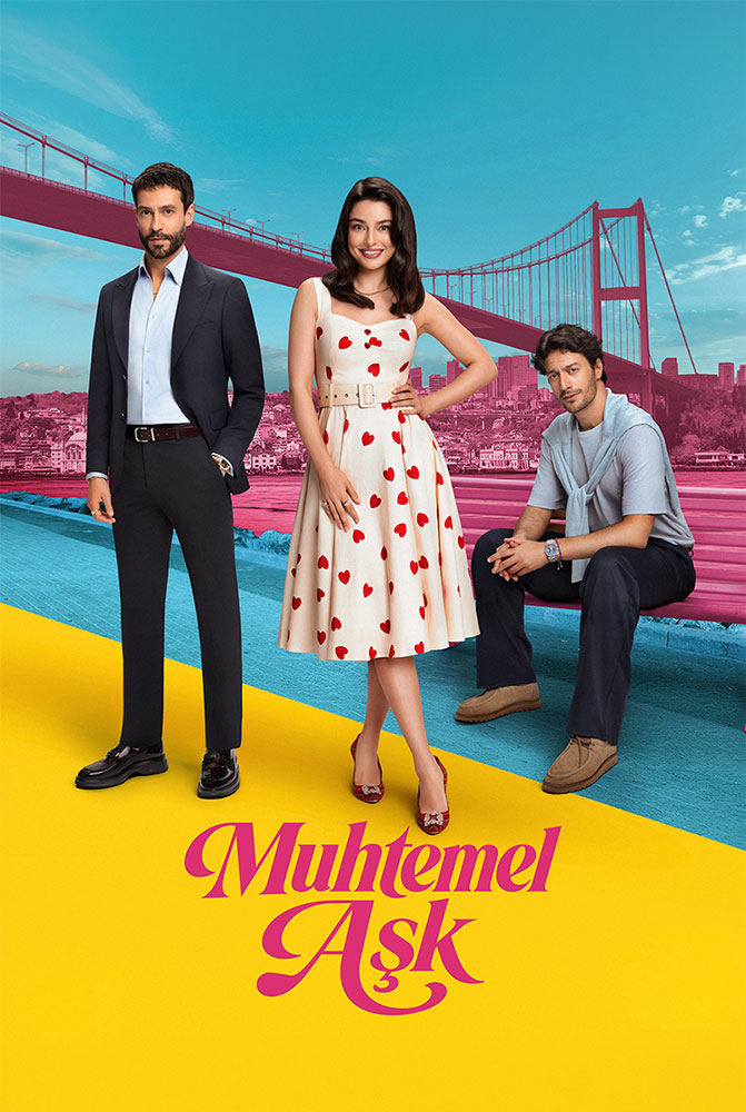 مسلسل حب محتمل الحلقة 13